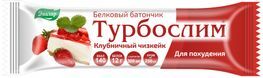 Турбослим батончик белковый Клубничный чизкейк 50г Эвалар Турбослим батончик белковый Клубничный чизкейк 50г Эвалар
