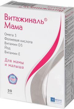 Витажиналь мама капсулы 30 шт. Витажиналь мама капсулы 30 шт.