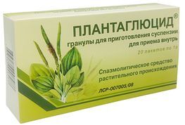 Плантаглюцид 1г 20 шт. гранулы для приготовления суспензии для приема внутрь Плантаглюцид 1г 20 шт. гранулы для приготовления суспензии для приема внутрь