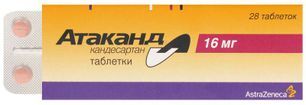 Атаканд 16мг 28 шт. таблетки Атаканд 16мг 28 шт. таблетки