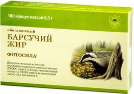 Сустамед капсулы Барсучий жир 100 шт.