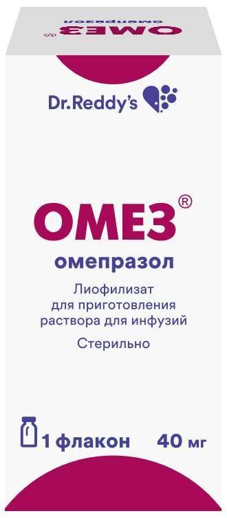 омез при беременности