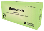 Нимопин 30мг 30 шт. таблетки покрытые пленочной оболочкой