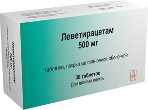 Леветирацетам 500мг 30 шт. таблетки покрытые пленочной оболочкой Леветирацетам 500мг 30 шт. таблетки покрытые пленочной оболочкой