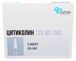 Цитиколин 125мг/мл 4мл 5 шт. раствор для внутривенного и внутримышечного введения