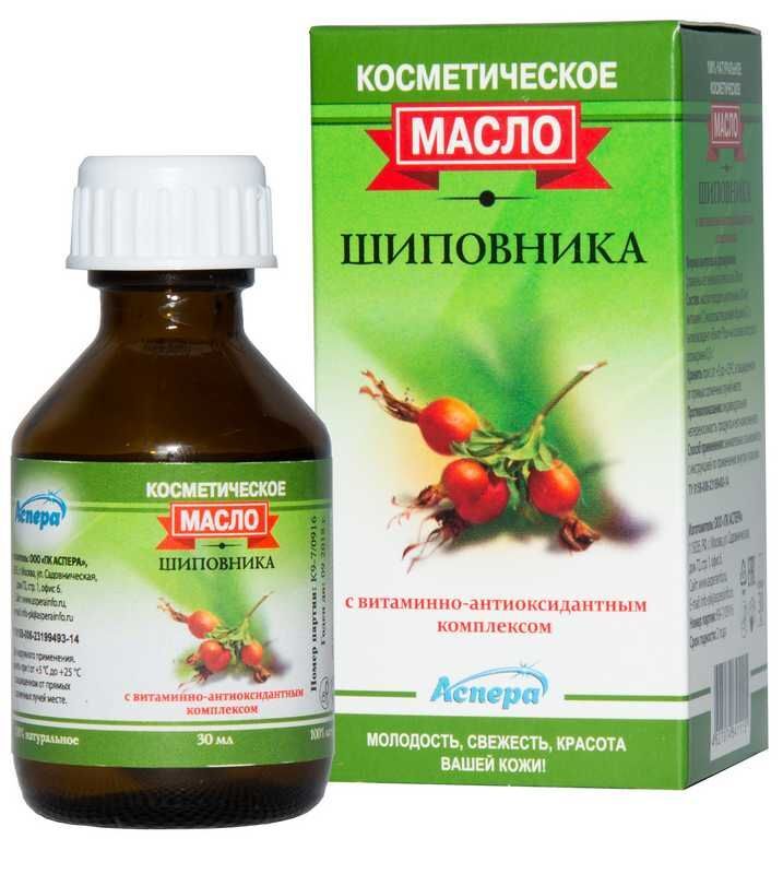 масло шиповника инструкция по применению цена отзывы