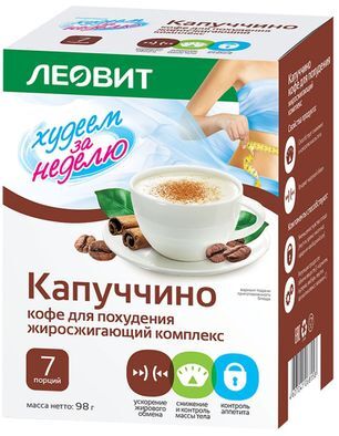 Леовит биослимика капуччино кофе для похудения жиросжигающий комплекс 14г 7 шт.