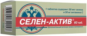 Селен-Актив таблетки 60 шт. Диод Селен-Актив таблетки 60 шт. Диод