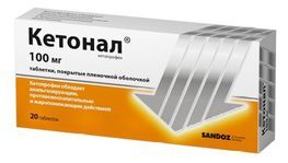 Кетонал 100мг 20 шт. таблетки покрытые пленочной оболочкой Лек д.д./Новартис Нева Кетонал 100мг 20 шт. таблетки покрытые пленочной оболочкой Лек д.д./Новартис Нева