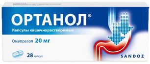 Ортанол 20мг 28 шт. капсулы кишечнорастворимые Ортанол 20мг 28 шт. капсулы кишечнорастворимые