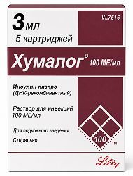 Хумалог 100Ме/мл 3мл 5 шт. раствор для внутривенного и подкожного введения картридж со шприц-ручкой