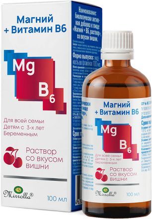 Мирролла магний+в6 раствор со вкусом вишни 3+ 100мл Мирролла магний+в6 раствор со вкусом вишни 3+ 100мл