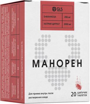 Манорен таблетки шипучие Персик /Маракуйя 4г 20 шт. Манорен таблетки шипучие Персик /Маракуйя 4г 20 шт.