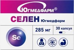 Югмедфарм Селен капсулы 30 шт.
