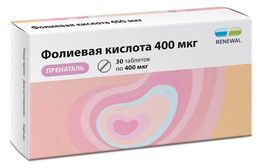 Фолиевая кислота 400 мкг пренаталь таблетки 30 шт. Фолиевая кислота 400 мкг пренаталь таблетки 30 шт.