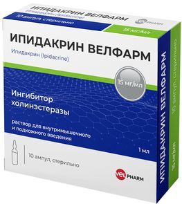 Ипидакрин Велфарм 15мг/мл 1мл 10 шт. раствор для внутривенного и подкожного введения