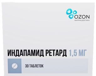 Индапамид Ретард 1,5мг 30 шт. таблетки с пролонгированным высвобождением покрытые пленочной оболочкой Индапамид Ретард 1,5мг 30 шт. таблетки с пролонгированным высвобождением покрытые пленочной оболочкой