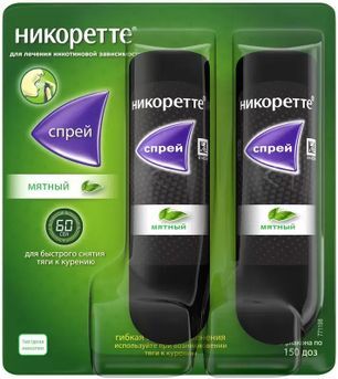 Никоретте мятный спрей от курения для местного применения 1 мг/доза, 13,2 мл 2 шт.