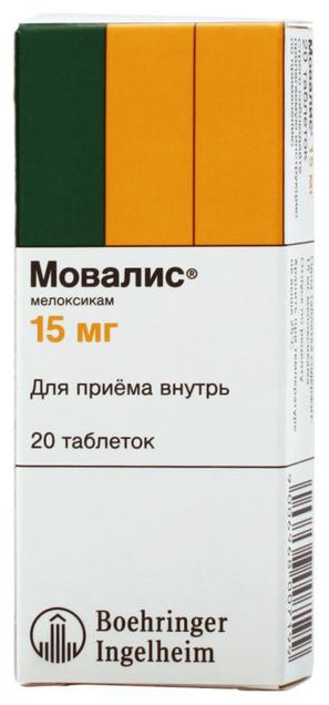 Мовалис инструкция по применению, состав, побочные эффекты, показания ...