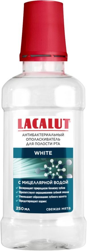 Лакалют Вайт ополаскиватель для полости рта антибактериальный 250мл Dr. Theiss Naturwaren GmbH Лакалют Вайт ополаскиватель для полости рта антибактериальный 250мл Dr. Theiss Naturwaren GmbH