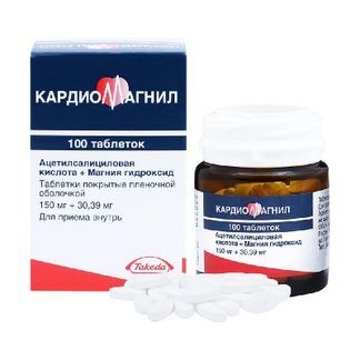 кардиомагнил 150 мг инструкция по применению цена