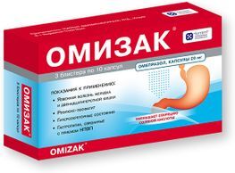 Омизак 20мг 30 шт. капсулы кишечнорастворимые Омизак 20мг 30 шт. капсулы кишечнорастворимые