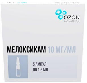 Мелоксикам 10мг/мл 1,5мл 5 шт. раствор для внутримышечного введения Озон Мелоксикам 10мг/мл 1,5мл 5 шт. раствор для внутримышечного введения Озон