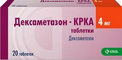 Дексаметазон-Крка 4мг 20 шт. таблетки Крка, д.д., Ново место Дексаметазон-Крка 4мг 20 шт. таблетки Крка, д.д., Ново место