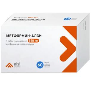 Метформин-Алси 850мг 60 шт. таблетки покрытые пленочной оболочкой Алси Фарма Метформин-Алси 850мг 60 шт. таблетки покрытые пленочной оболочкой Алси Фарма