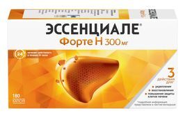 Эссенциале Форте Н 300мг 180 шт. капсулы Эссенциале Форте Н 300мг 180 шт. капсулы