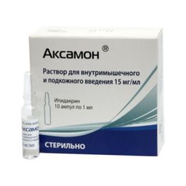 Аксамон Цена От 888 Руб, Аксамон Купить В Москве, Инструкция По.