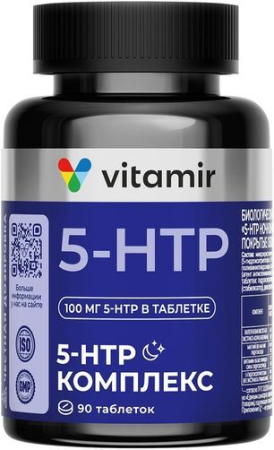 Витамир 5-Htp Ночной Комплекс таблетки покрытые оболочкой 90 шт. Витамир 5-Htp Ночной Комплекс таблетки покрытые оболочкой 90 шт.