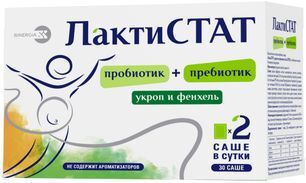 Лактистат порошок с фенхелем 30 шт.