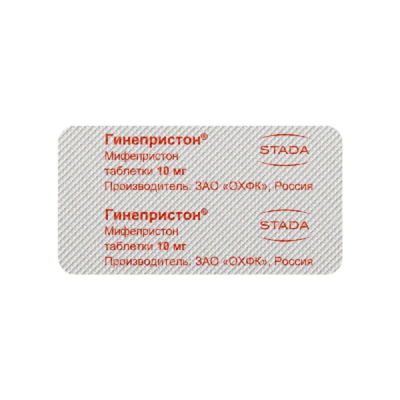 Гинепристон 10мг 1 шт. таблетки обнинская хфк  по цене от 450 руб .