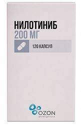 Нилотиниб 200мг 120 шт. капсулы Нилотиниб 200мг 120 шт. капсулы