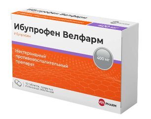 Ибупрофен велфарм 400мг 10 шт. таблетки покрытые пленочной оболочкой Ибупрофен велфарм 400мг 10 шт. таблетки покрытые пленочной оболочкой