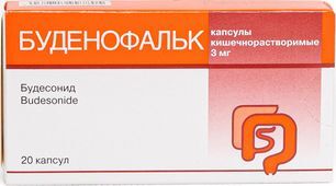 Буденофальк 3мг 20 шт. капсулы кишечнорастворимые Буденофальк 3мг 20 шт. капсулы кишечнорастворимые