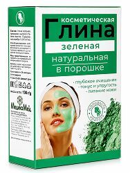 Глина Зеленая косметическая натуральная с серебром 100г Глина Зеленая косметическая натуральная с серебром 100г