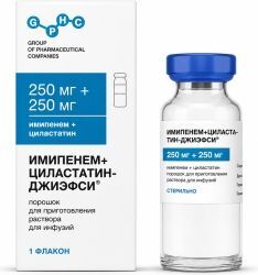 Имипенем+циластатин-джиэфси 250мг+250мг 1 шт. порошок для приготовления раствора для инфузий Имипенем+циластатин-джиэфси 250мг+250мг 1 шт. порошок для приготовления раствора для инфузий
