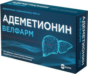 Адеметионин 400мг 20 шт. таблетки кишечнорастворимые, покрытые пленочной оболочкой Адеметионин 400мг 20 шт. таблетки кишечнорастворимые, покрытые пленочной оболочкой