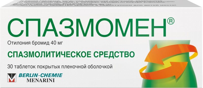 Интернет-аптека АСНА в Москве, поиск лекарств в аптеках, купить онлайн лекарственные  препараты