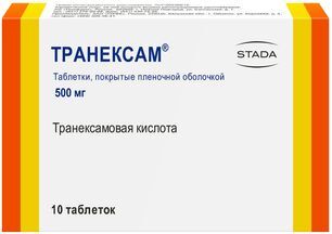 Транексам 500мг 10 шт. таблетки покрытые пленочной оболочкой