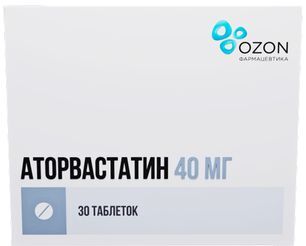 Аторвастатин 40мг 30 шт. таблетки покрытые пленочной оболочкой Аторвастатин 40мг 30 шт. таблетки покрытые пленочной оболочкой