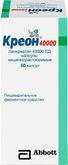 креон 40000