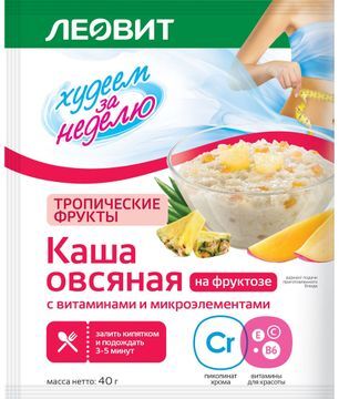 Леовит Биослимика каша овсяная Тропические фрукты с витаминами и микроэлементами 40г