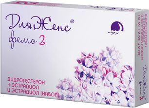 Дляженс фемо (2мг х14, 2мг+10мг х14) 28 шт. набор таблеток покрытых пленочной оболочкой Дляженс фемо (2мг х14, 2мг+10мг х14) 28 шт. набор таблеток покрытых пленочной оболочкой