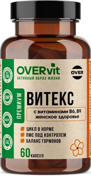 Овервит Витекс С Витамины В6/В9 капсулы 60 шт. Овервит Витекс С Витамины В6/В9 капсулы 60 шт.