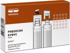 Рибоксин Буфус 20мг/мл 10мл 10 шт. раствор для внутривенного введения Рибоксин Буфус 20мг/мл 10мл 10 шт. раствор для внутривенного введения