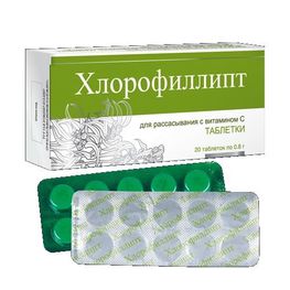 Купить товары для педикюра