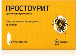 Простоурит 10 шт. суппозитории ректальные Простоурит 10 шт. суппозитории ректальные